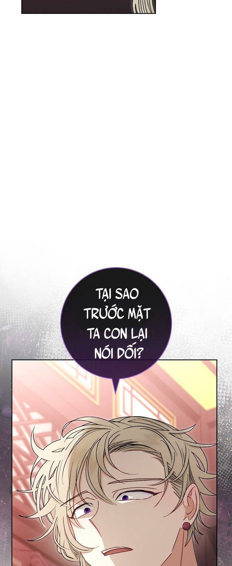 Tiểu thiếp chỉ muốn sống yên bình: Chapter 38