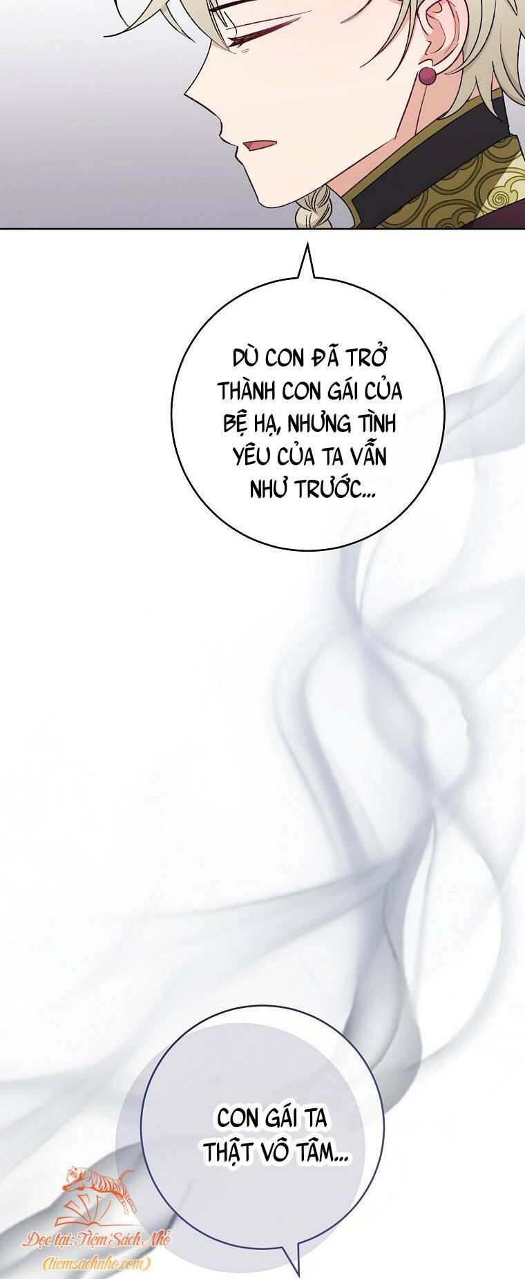 Tiểu thiếp chỉ muốn sống yên bình: Chapter 38