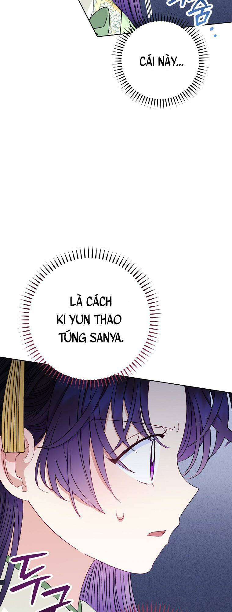 Tiểu thiếp chỉ muốn sống yên bình: Chapter 38
