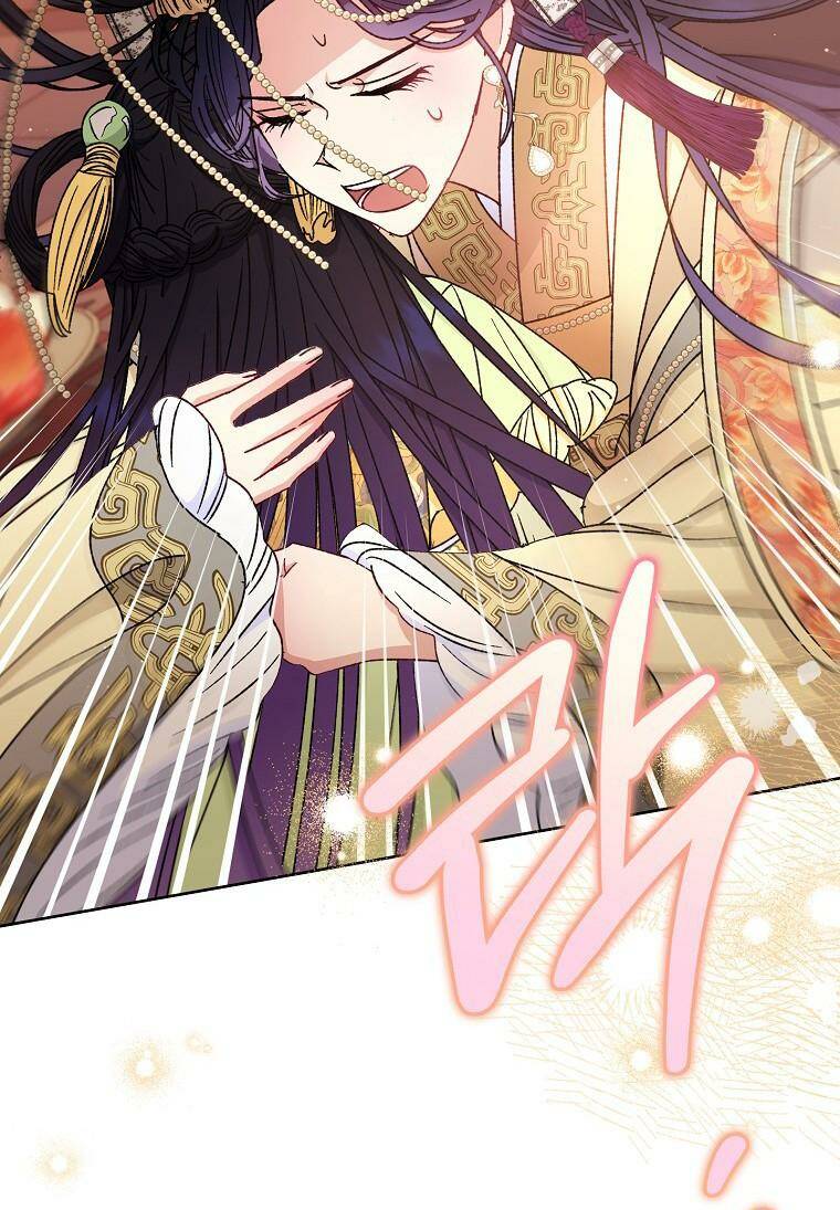 Tiểu thiếp chỉ muốn sống yên bình: Chapter 38