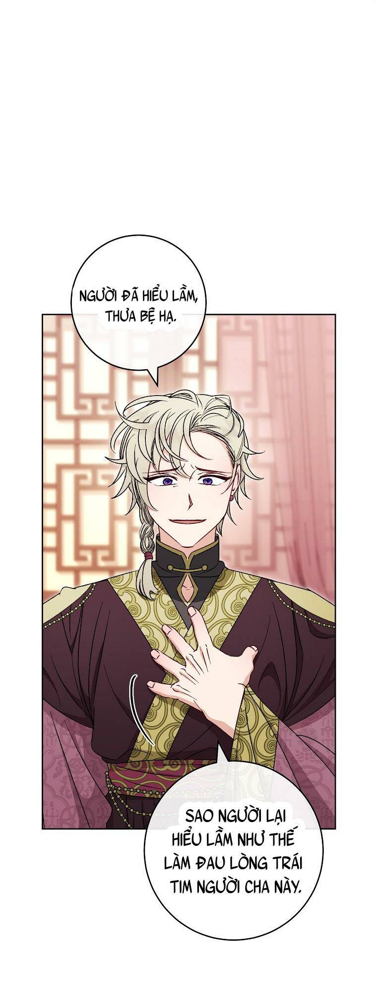 Tiểu thiếp chỉ muốn sống yên bình: Chapter 38