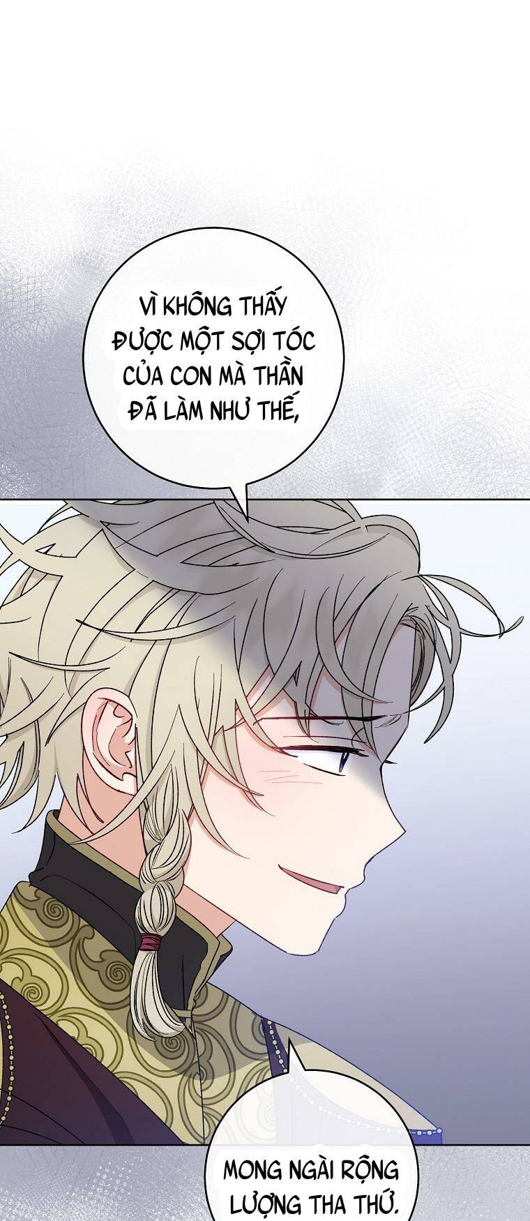 Tiểu thiếp chỉ muốn sống yên bình: Chapter 38
