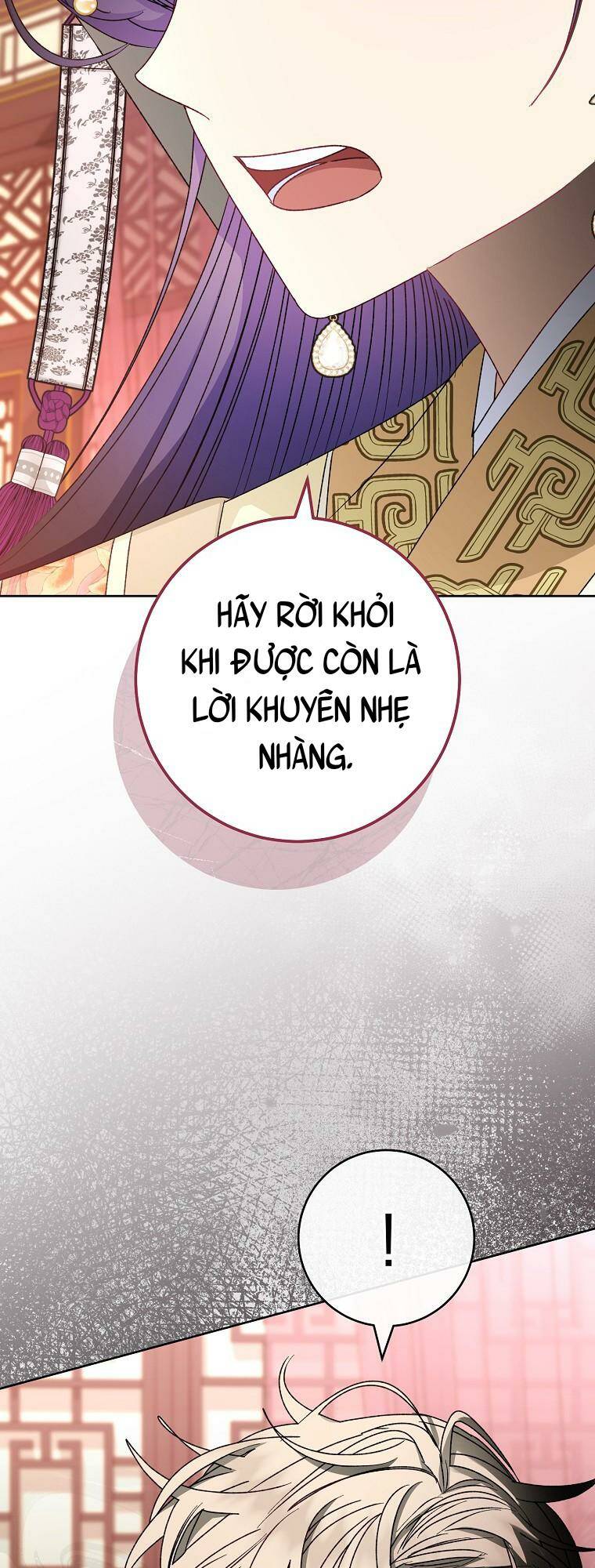 Tiểu thiếp chỉ muốn sống yên bình: Chapter 38