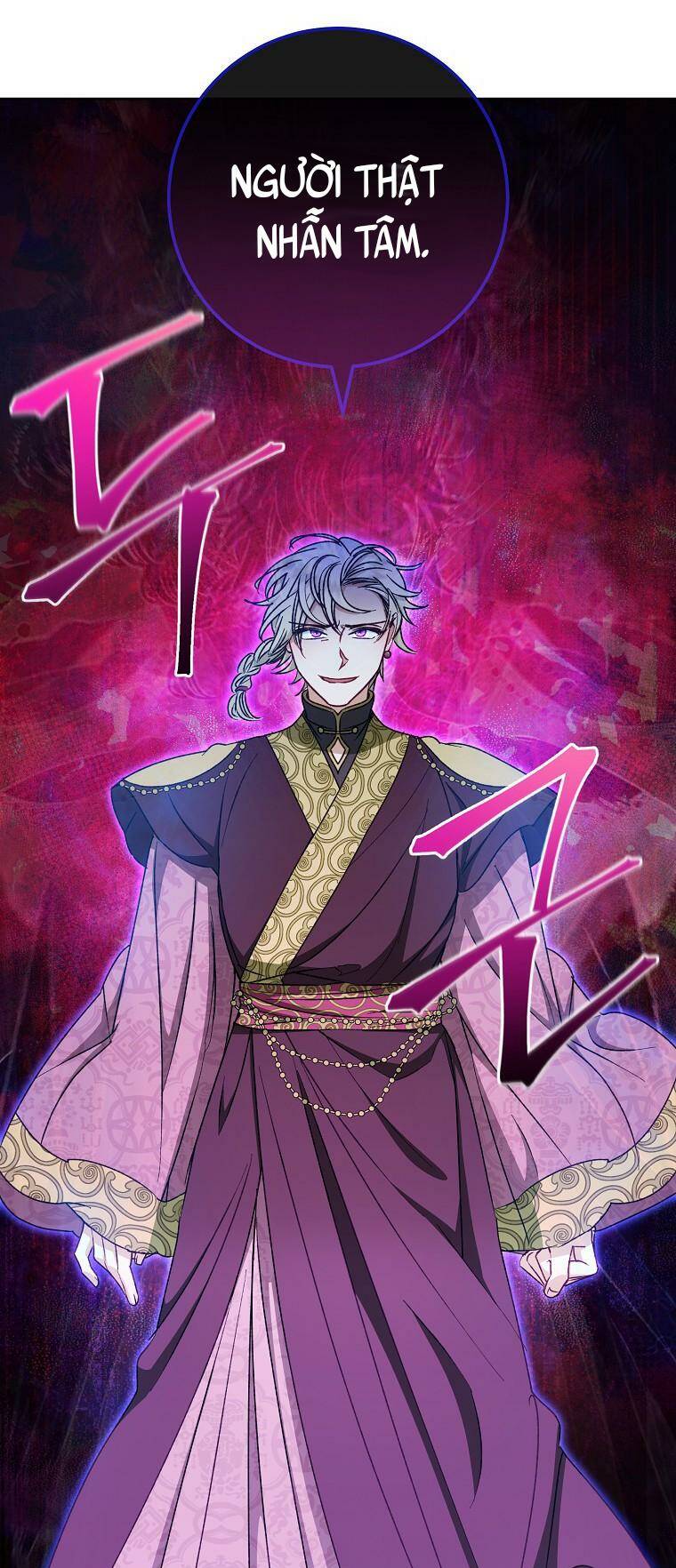 Tiểu thiếp chỉ muốn sống yên bình: Chapter 38