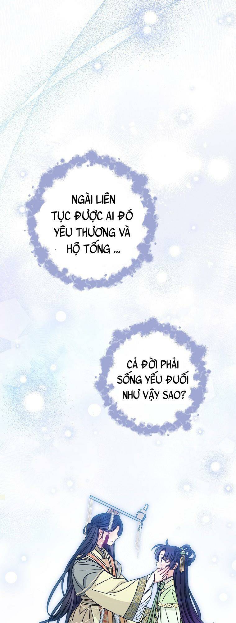 Tiểu thiếp chỉ muốn sống yên bình: Chapter 39