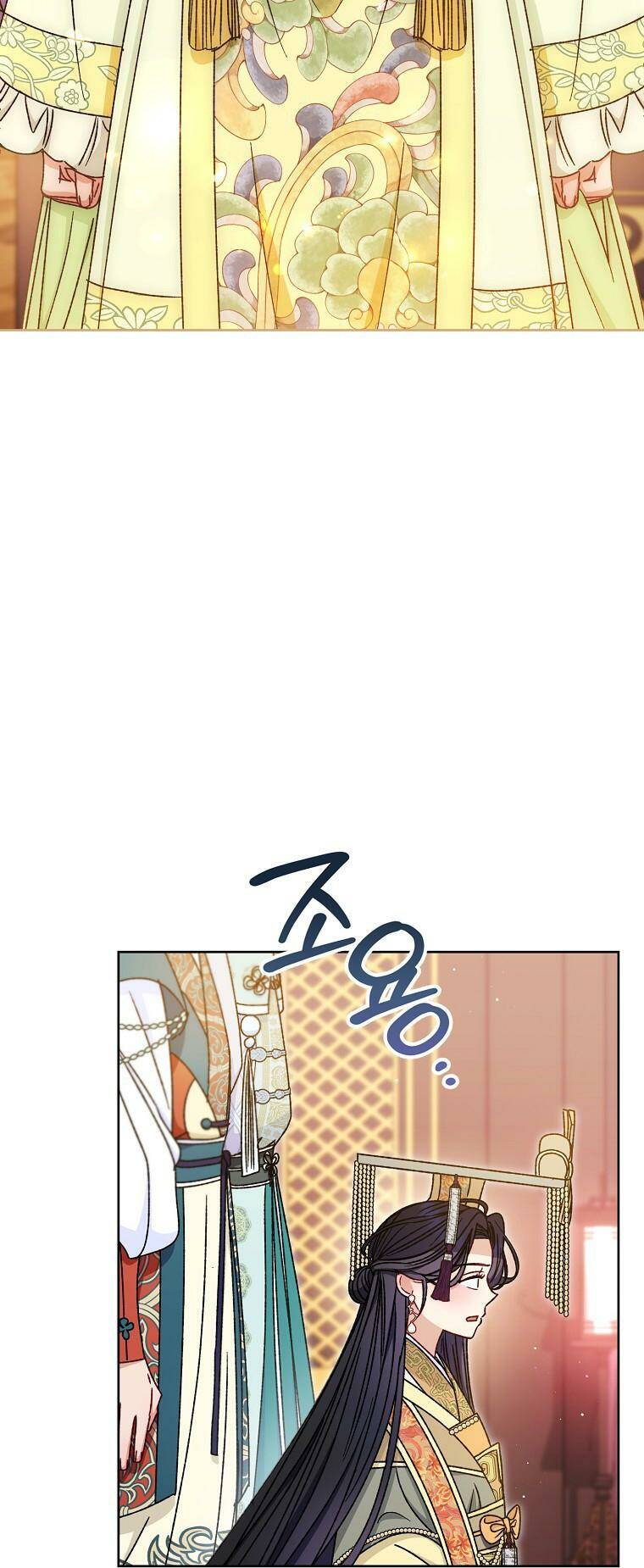 Tiểu thiếp chỉ muốn sống yên bình: Chapter 39