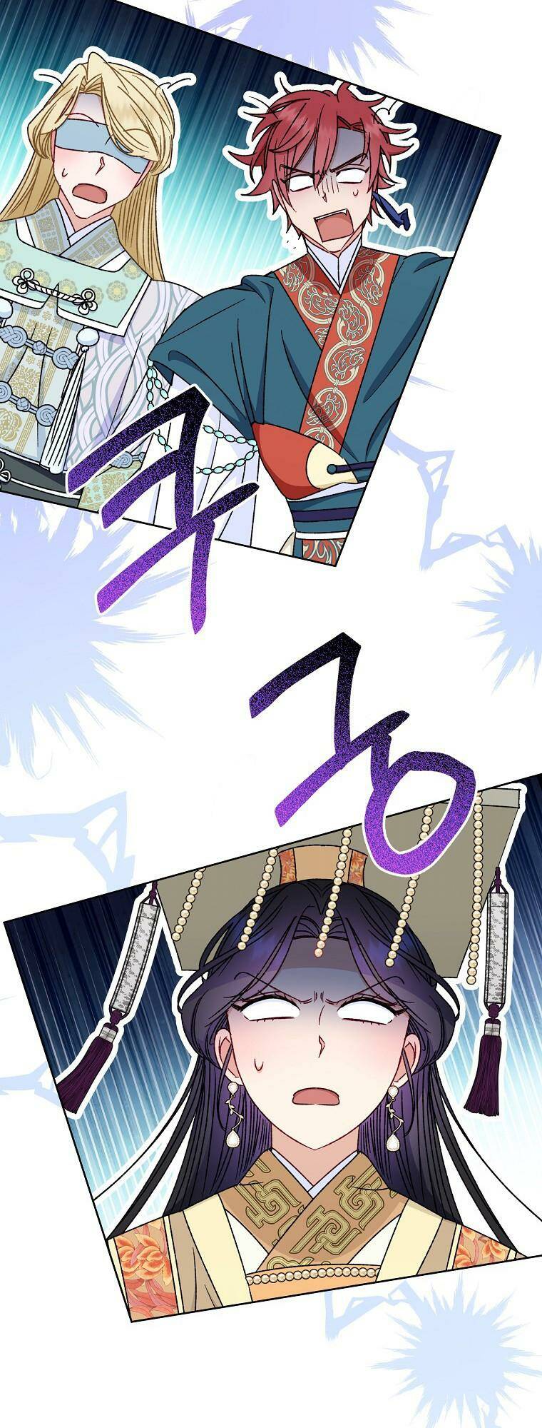 Tiểu thiếp chỉ muốn sống yên bình: Chapter 39