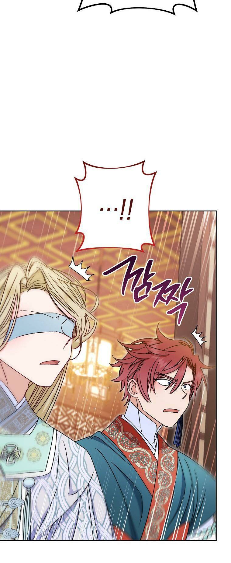 Tiểu thiếp chỉ muốn sống yên bình: Chapter 39