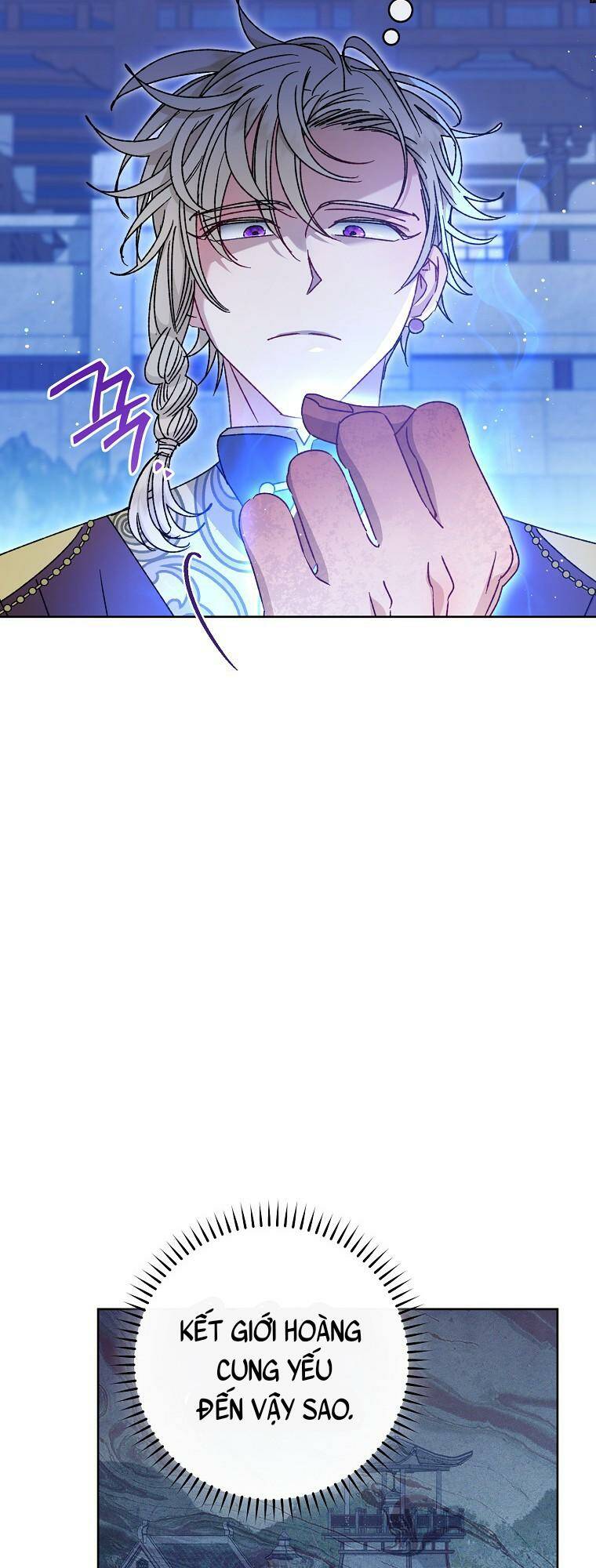 Tiểu thiếp chỉ muốn sống yên bình: Chapter 39
