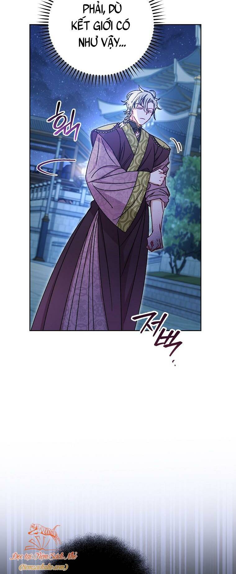Tiểu thiếp chỉ muốn sống yên bình: Chapter 39
