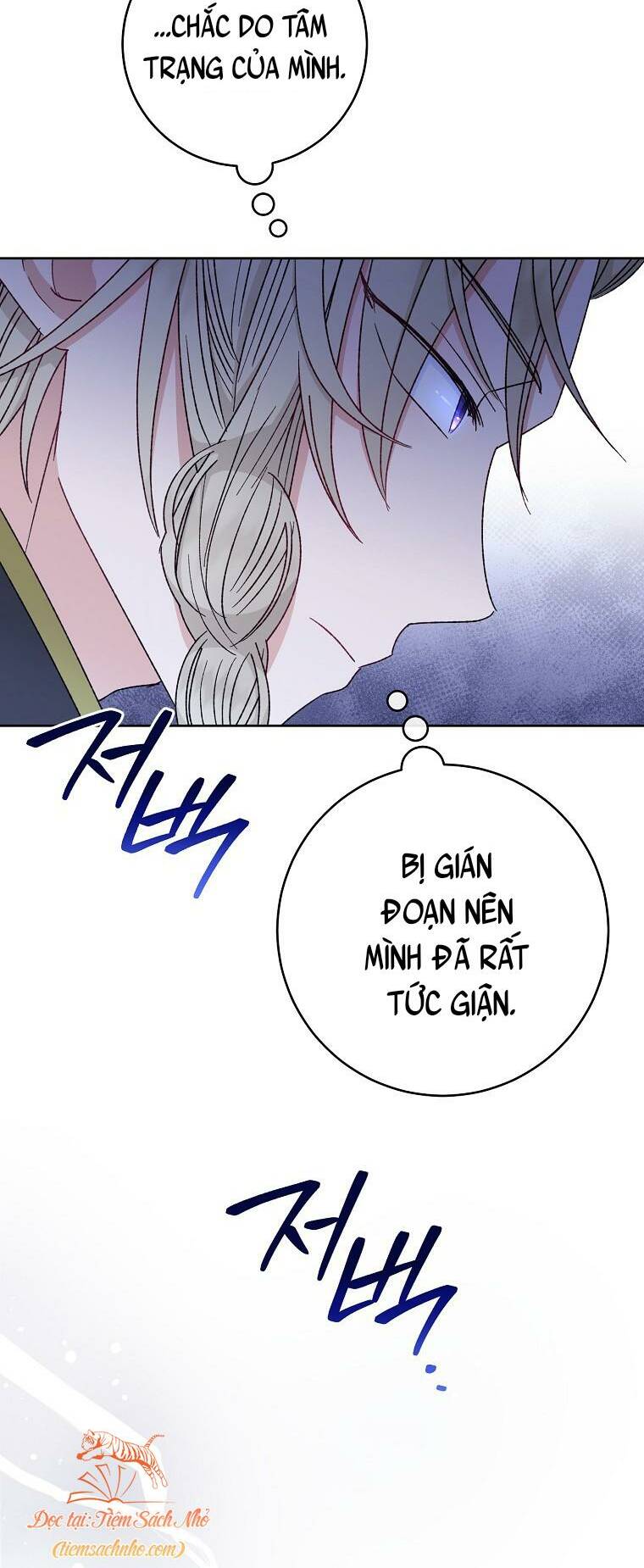 Tiểu thiếp chỉ muốn sống yên bình: Chapter 39