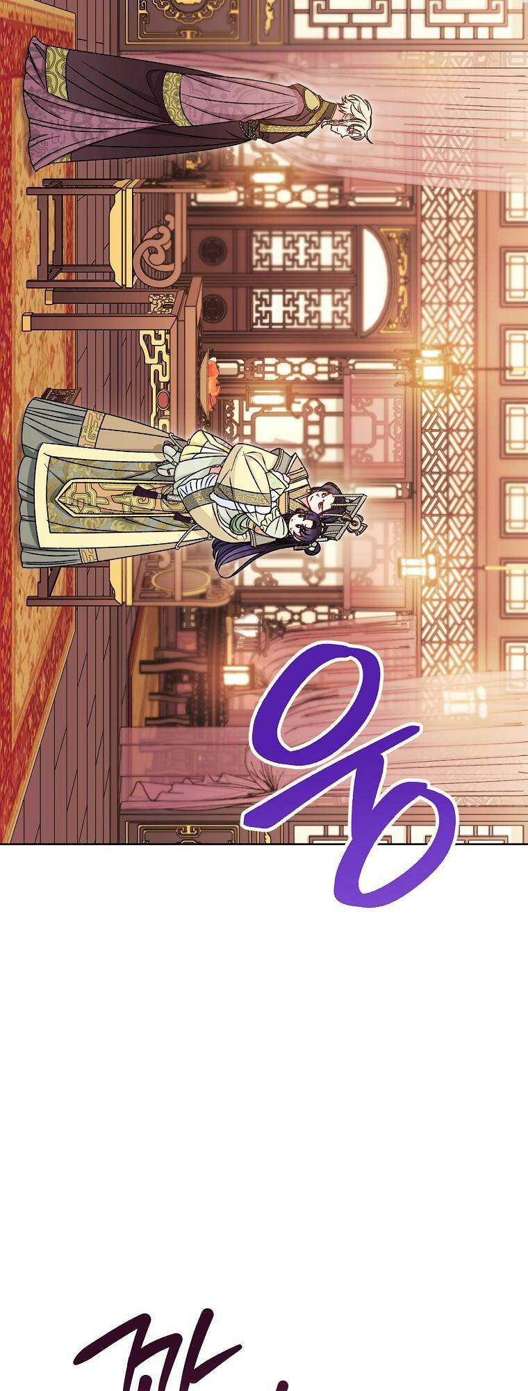 Tiểu thiếp chỉ muốn sống yên bình: Chapter 39