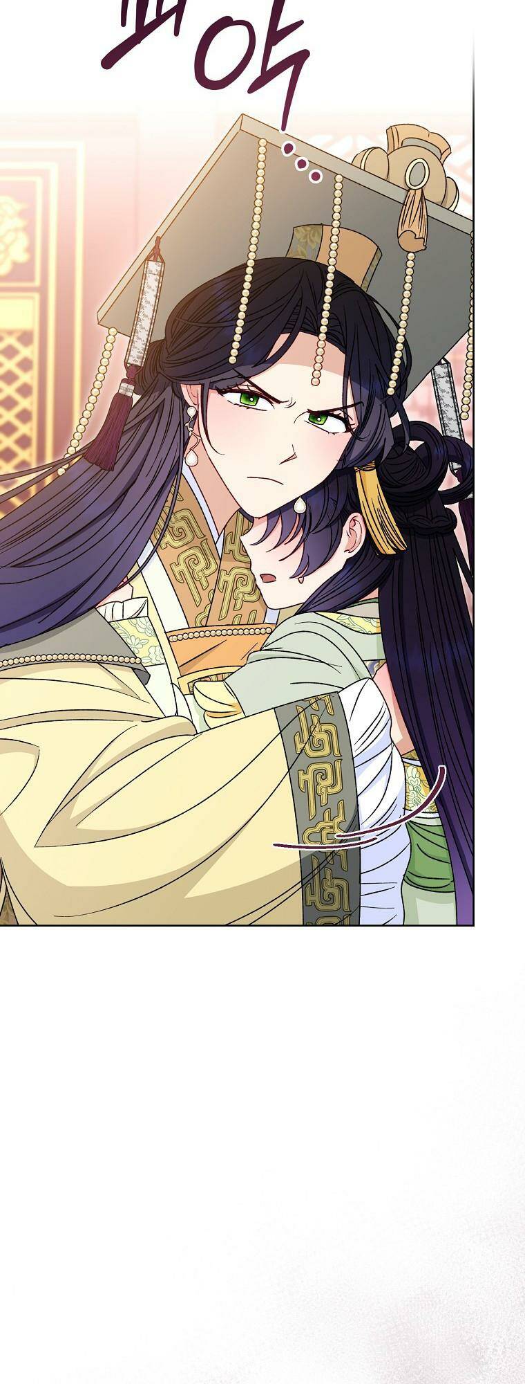 Tiểu thiếp chỉ muốn sống yên bình: Chapter 39