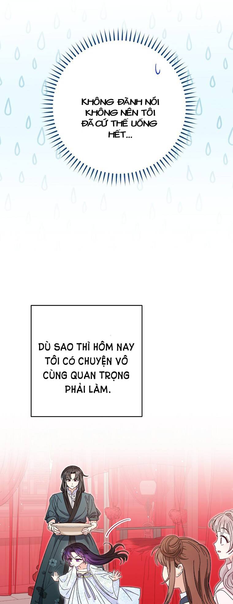 Tiểu thiếp chỉ muốn sống yên bình: Chapter 4