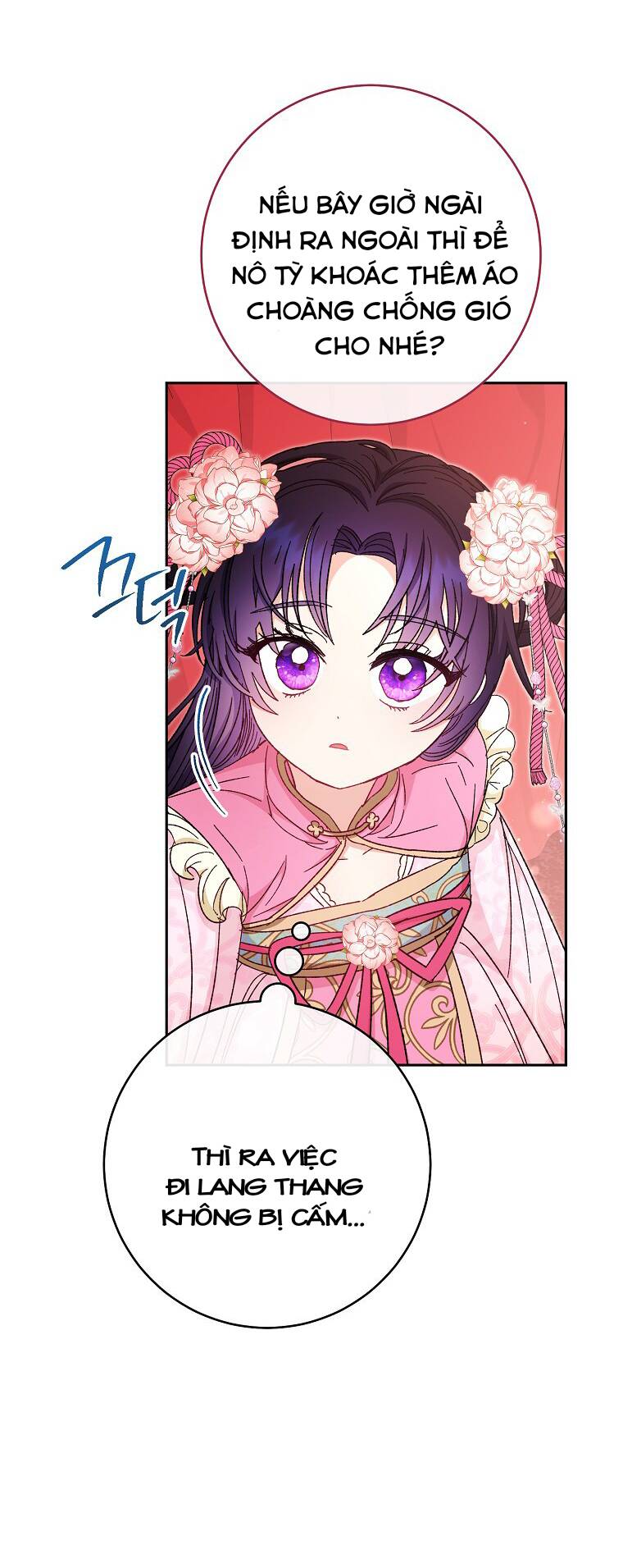 Tiểu thiếp chỉ muốn sống yên bình: Chapter 4