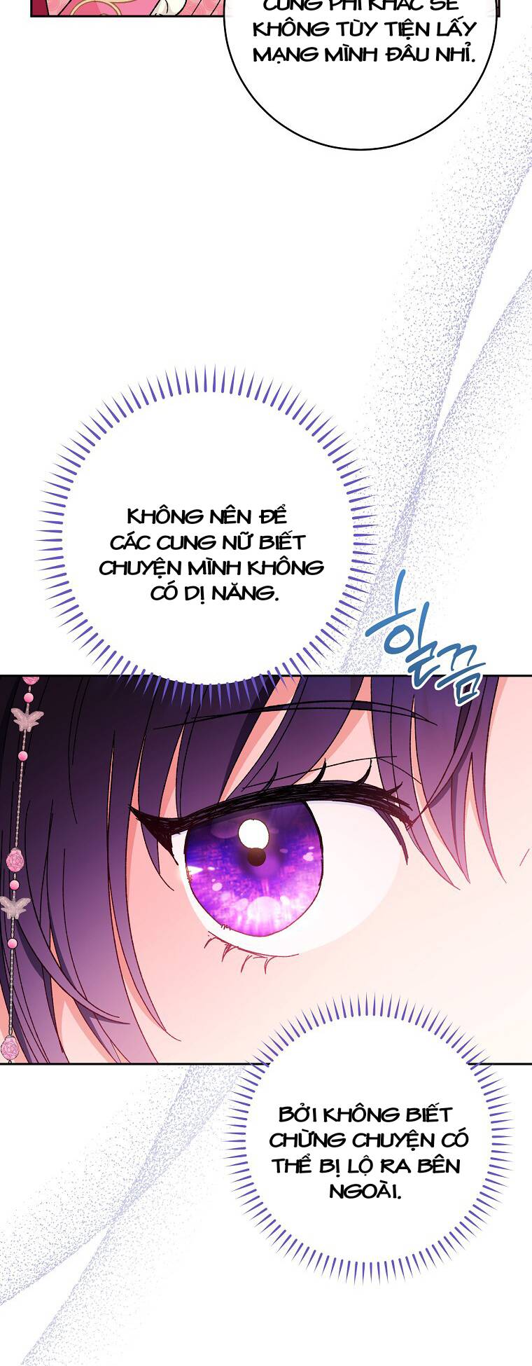 Tiểu thiếp chỉ muốn sống yên bình: Chapter 4