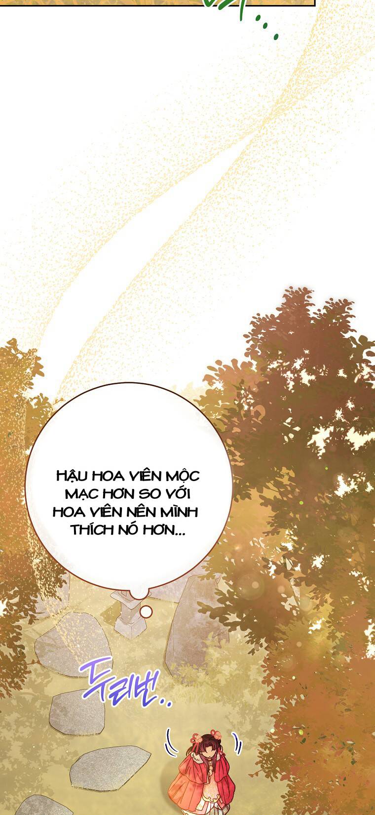Tiểu thiếp chỉ muốn sống yên bình: Chapter 4