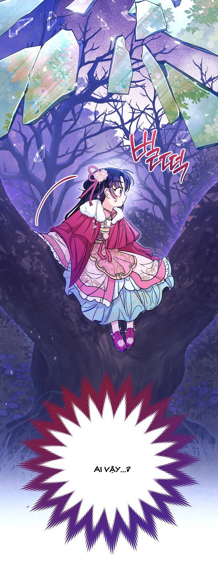 Tiểu thiếp chỉ muốn sống yên bình: Chapter 4