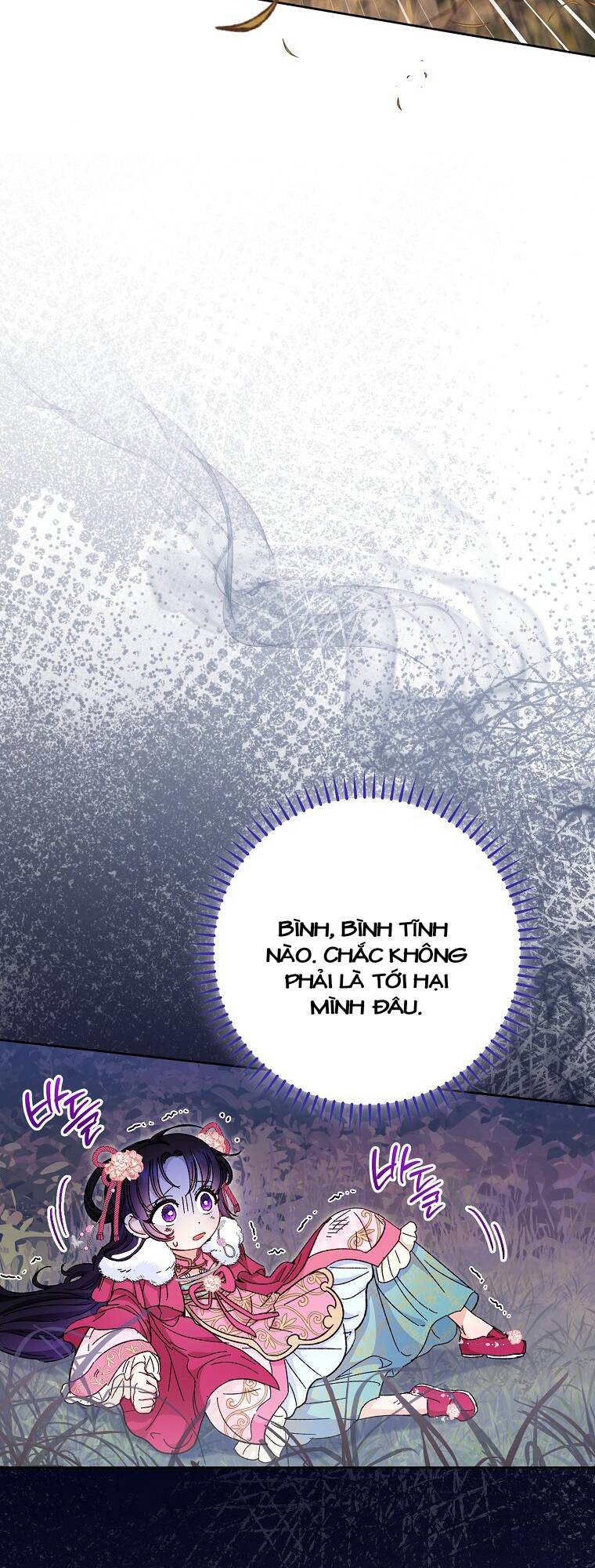 Tiểu thiếp chỉ muốn sống yên bình: Chapter 4
