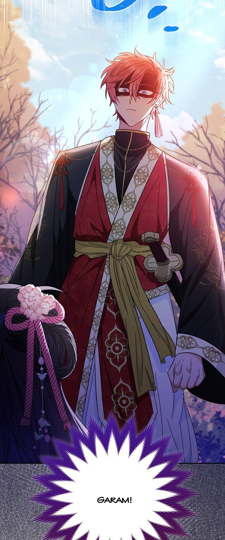 Tiểu thiếp chỉ muốn sống yên bình: Chapter 4