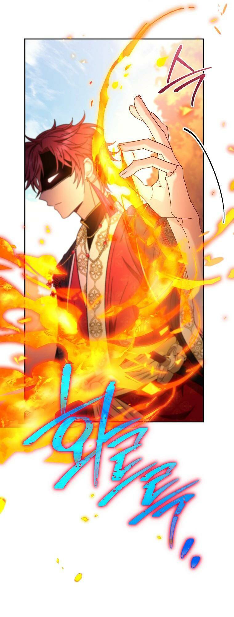 Tiểu thiếp chỉ muốn sống yên bình: Chapter 4