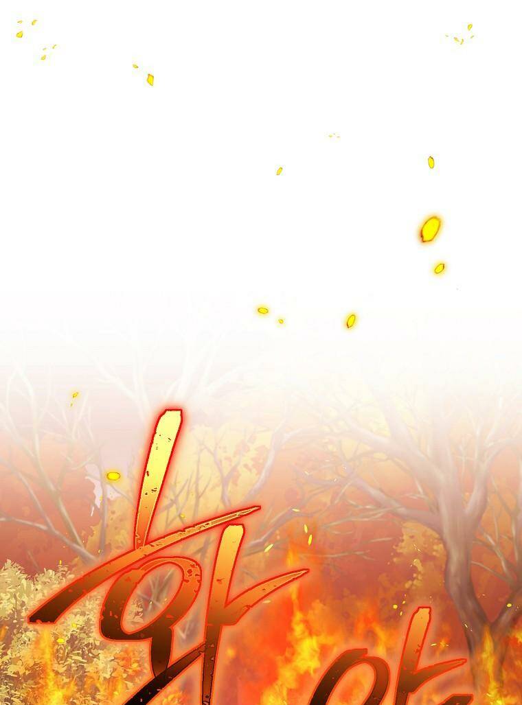 Tiểu thiếp chỉ muốn sống yên bình: Chapter 4