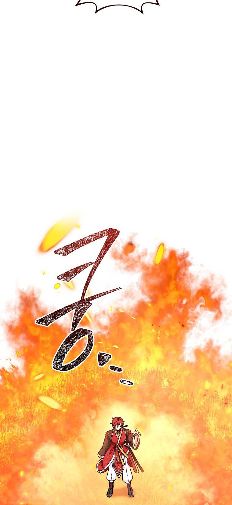 Tiểu thiếp chỉ muốn sống yên bình: Chapter 4