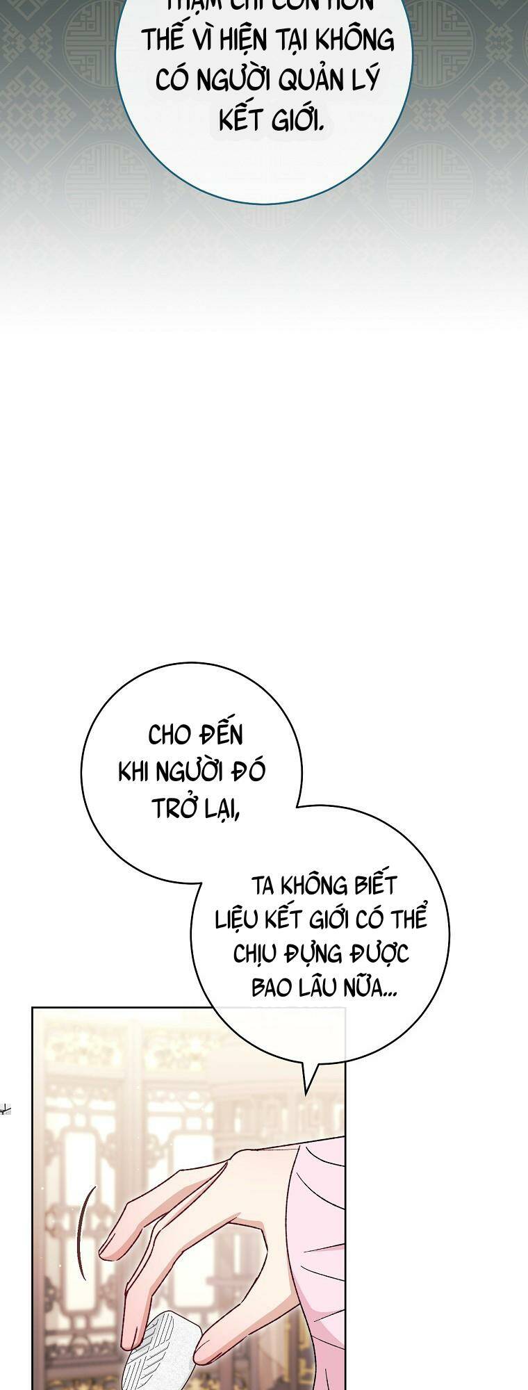 Tiểu thiếp chỉ muốn sống yên bình: Chapter 40