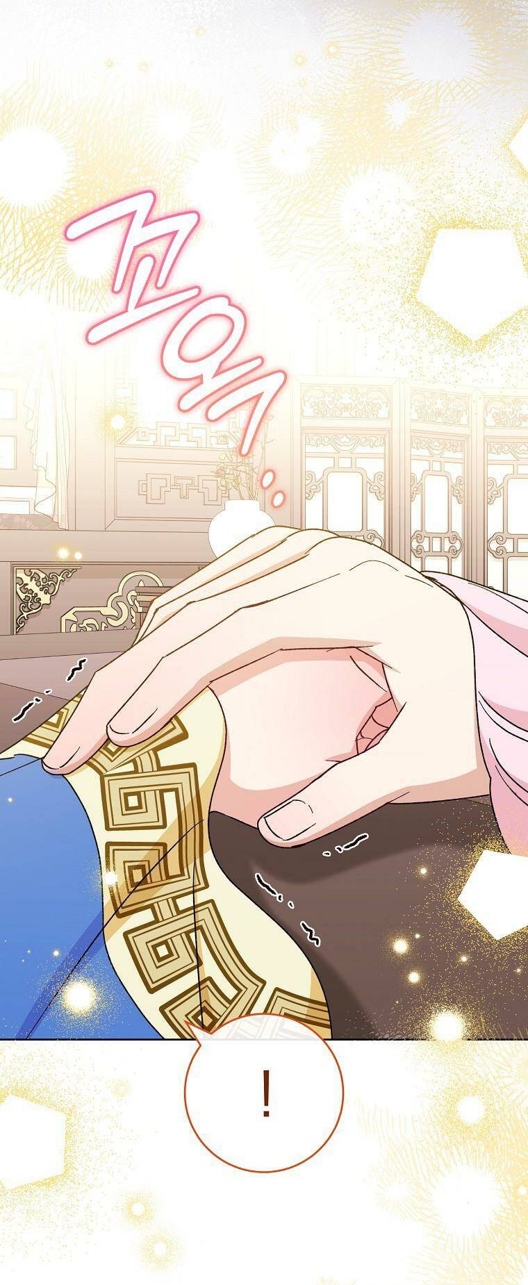 Tiểu thiếp chỉ muốn sống yên bình: Chapter 40
