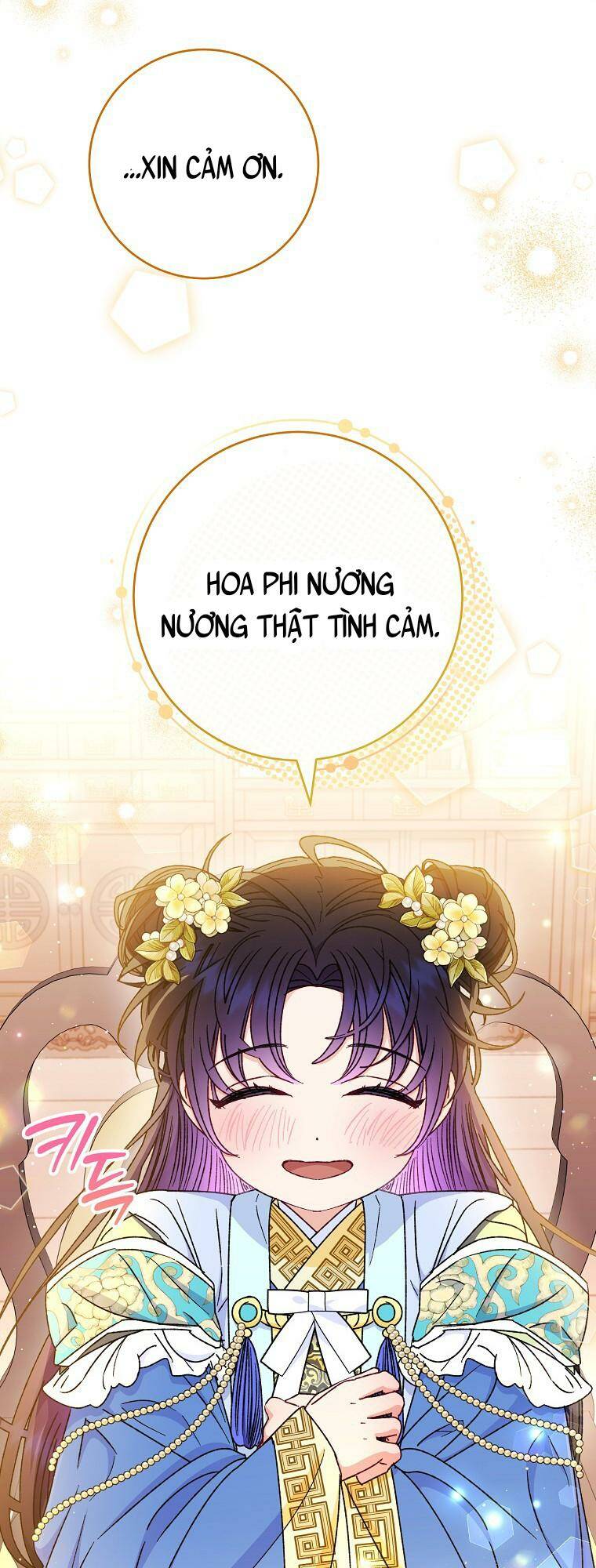 Tiểu thiếp chỉ muốn sống yên bình: Chapter 40