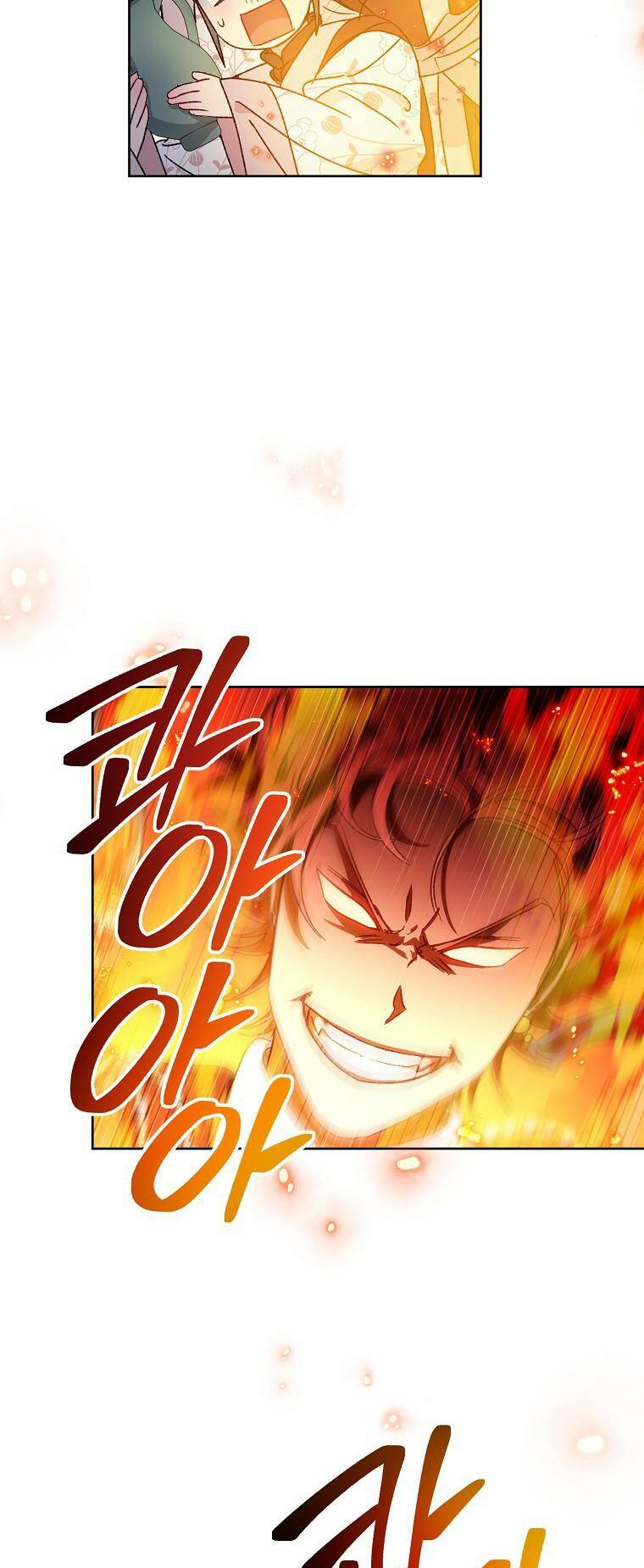 Tiểu thiếp chỉ muốn sống yên bình: Chapter 41
