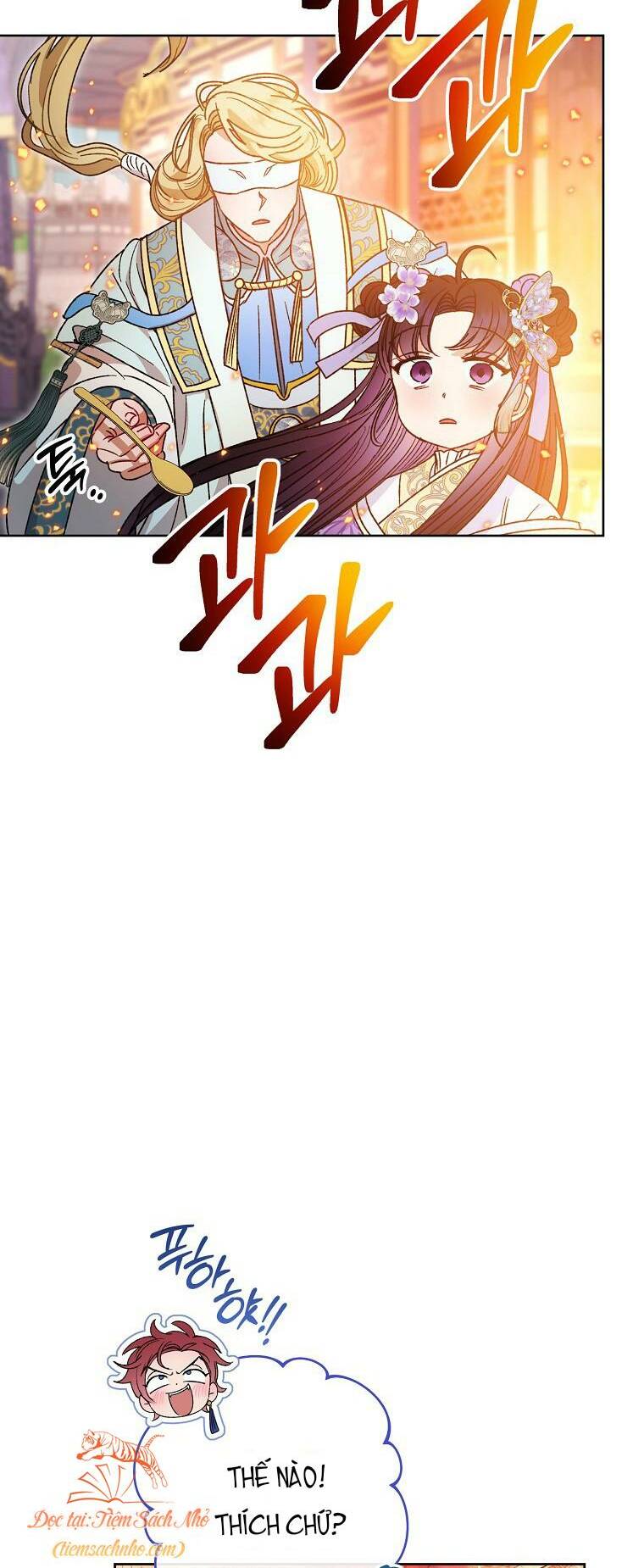Tiểu thiếp chỉ muốn sống yên bình: Chapter 41