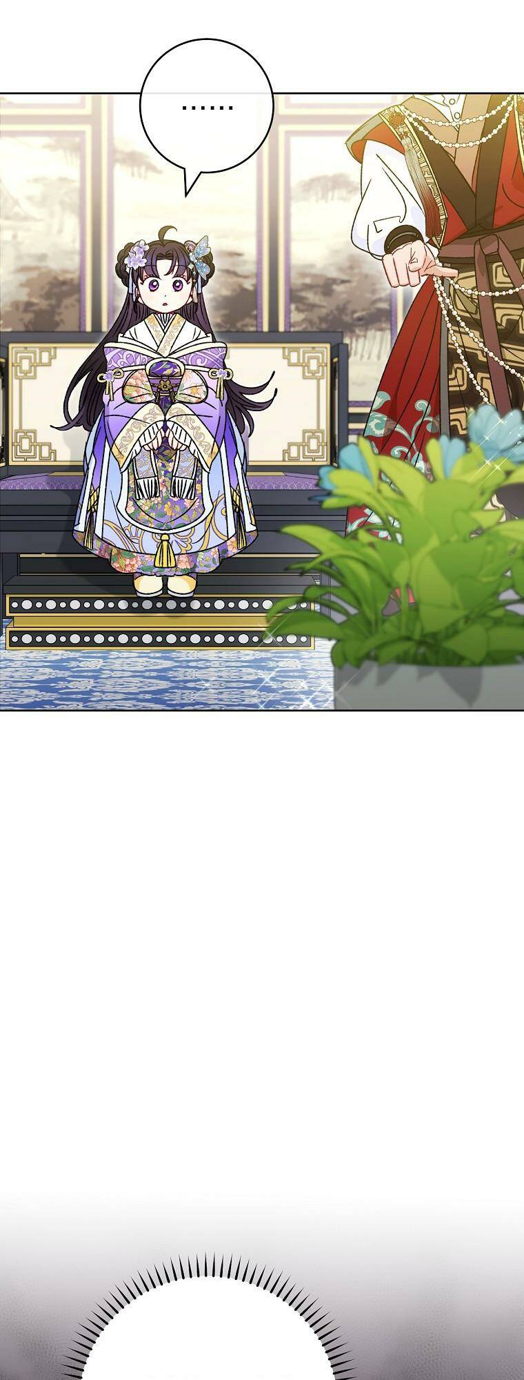 Tiểu thiếp chỉ muốn sống yên bình: Chapter 41