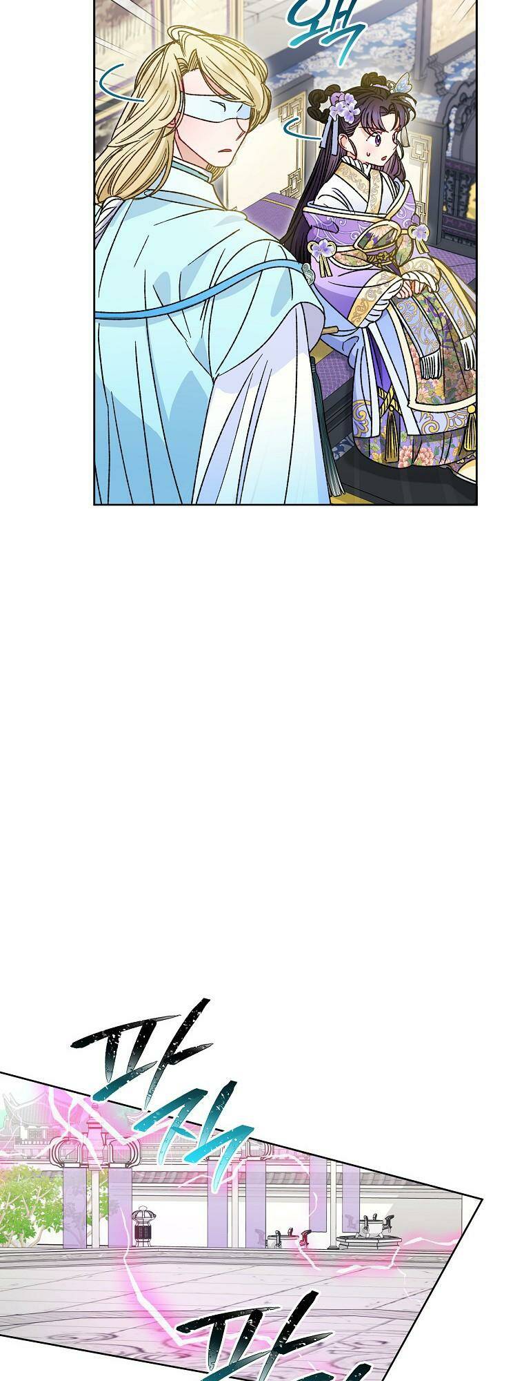 Tiểu thiếp chỉ muốn sống yên bình: Chapter 41