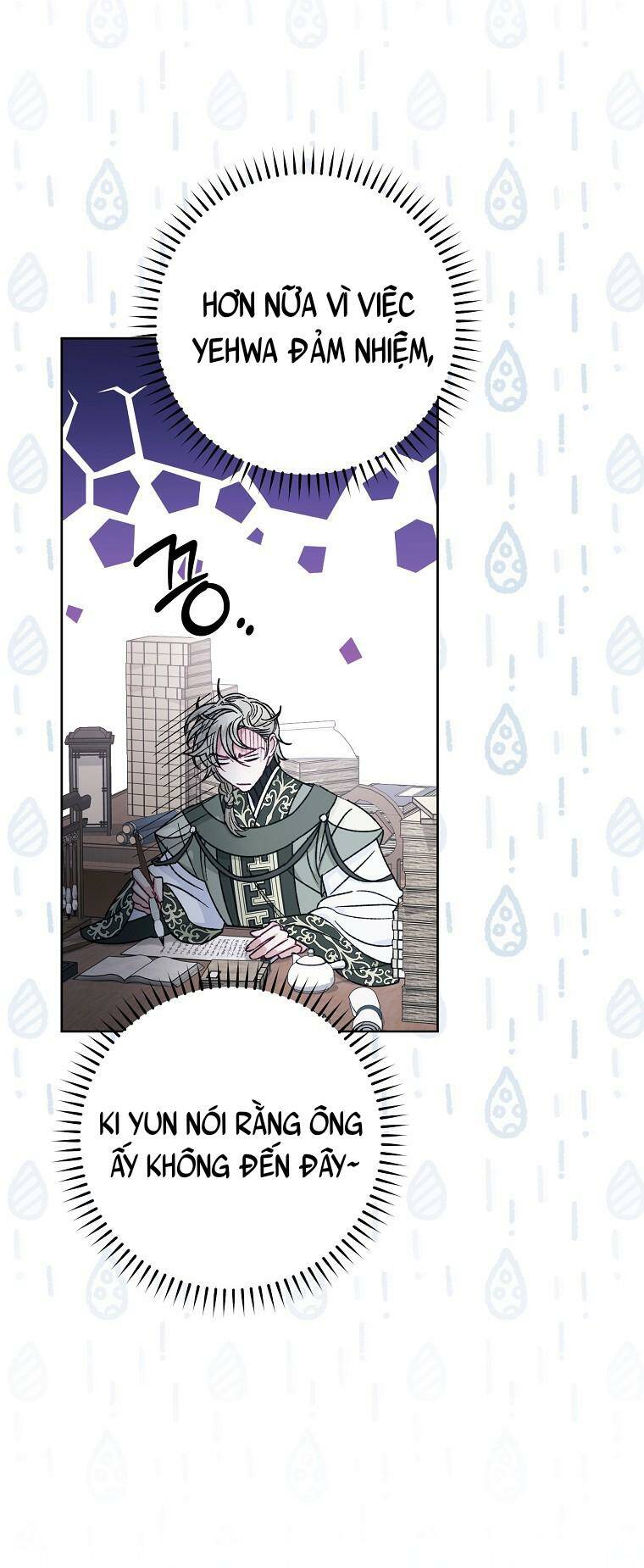 Tiểu thiếp chỉ muốn sống yên bình: Chapter 41