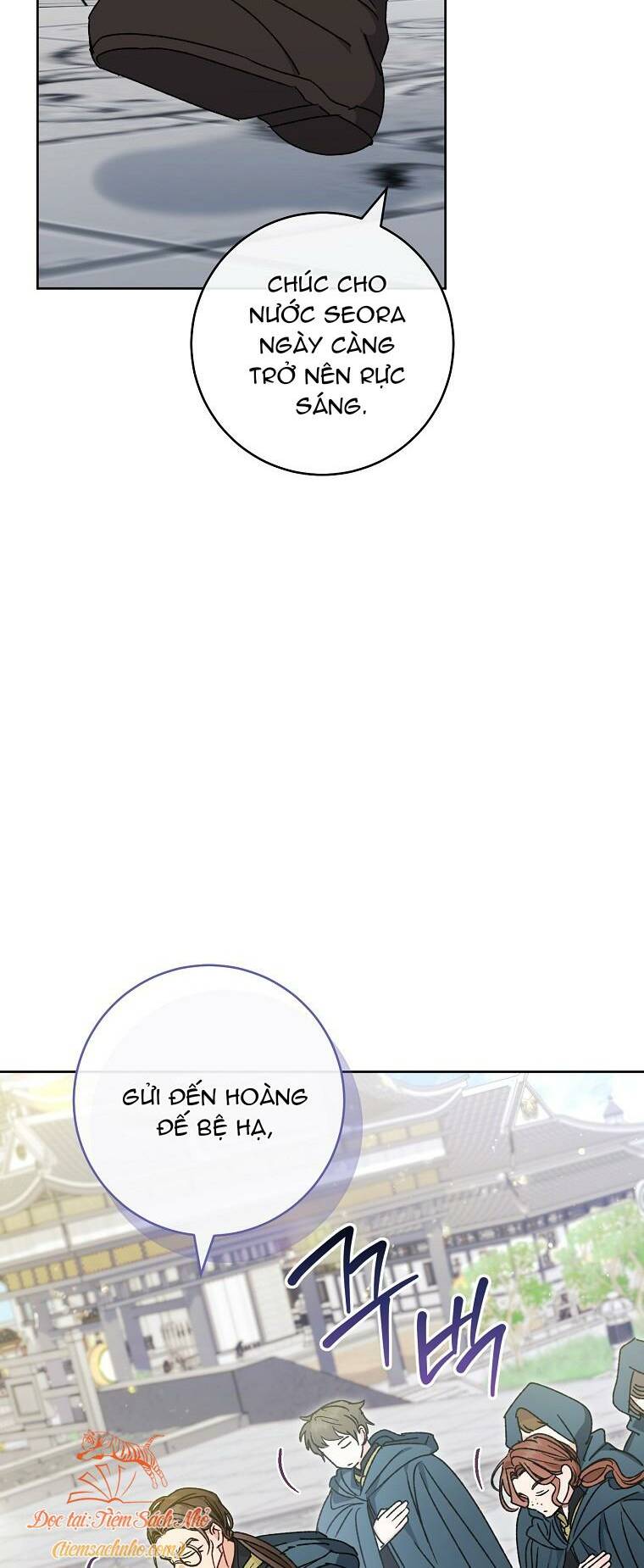 Tiểu thiếp chỉ muốn sống yên bình: Chapter 42