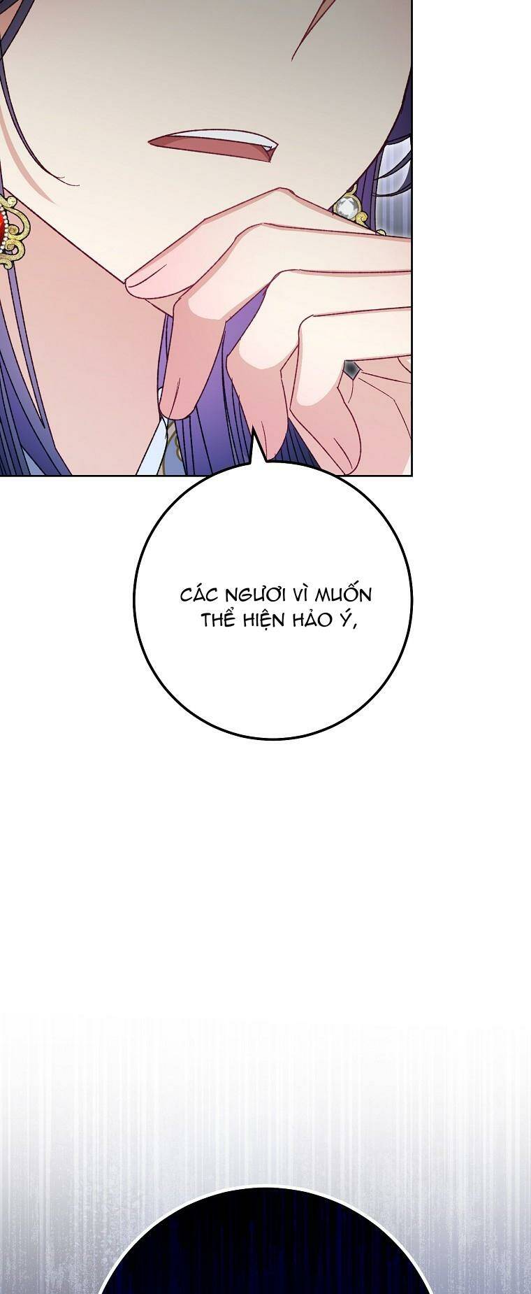 Tiểu thiếp chỉ muốn sống yên bình: Chapter 42