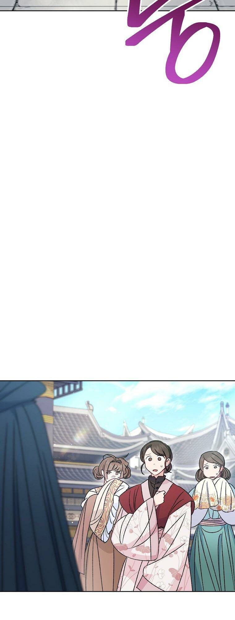 Tiểu thiếp chỉ muốn sống yên bình: Chapter 42