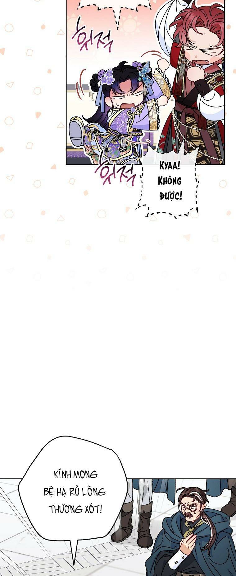 Tiểu thiếp chỉ muốn sống yên bình: Chapter 42