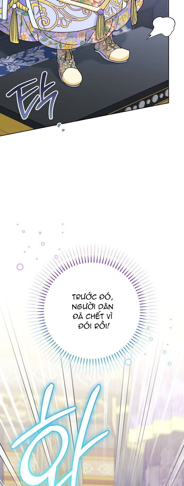 Tiểu thiếp chỉ muốn sống yên bình: Chapter 42
