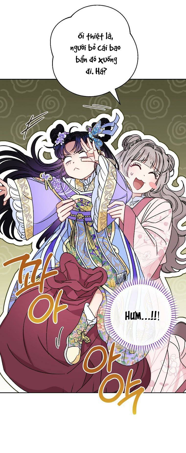 Tiểu thiếp chỉ muốn sống yên bình: Chapter 42