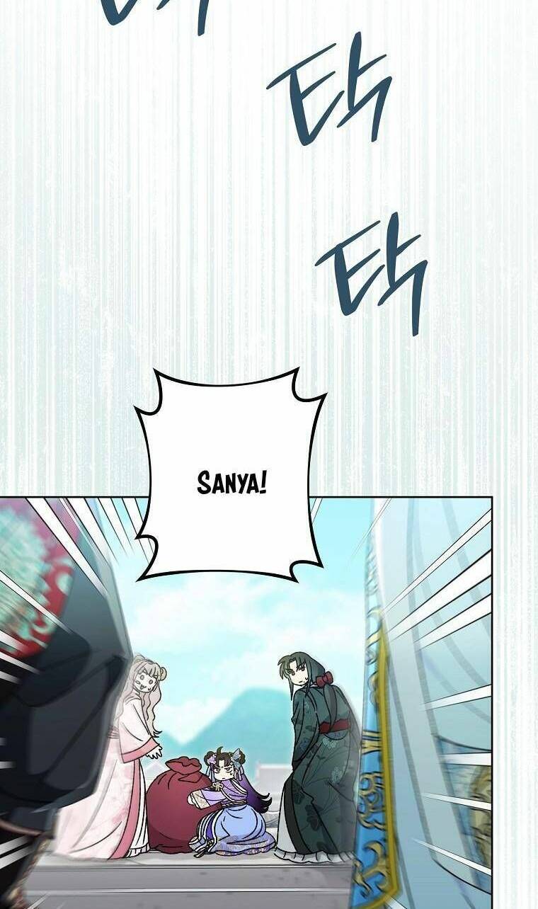 Tiểu thiếp chỉ muốn sống yên bình: Chapter 43