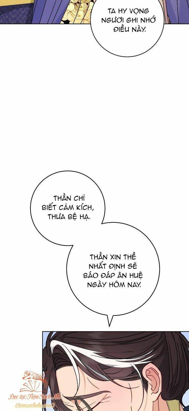 Tiểu thiếp chỉ muốn sống yên bình: Chapter 43