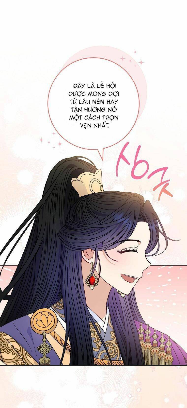 Tiểu thiếp chỉ muốn sống yên bình: Chapter 43