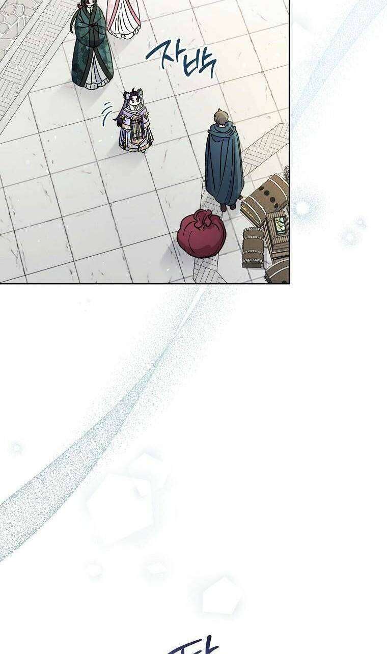 Tiểu thiếp chỉ muốn sống yên bình: Chapter 43