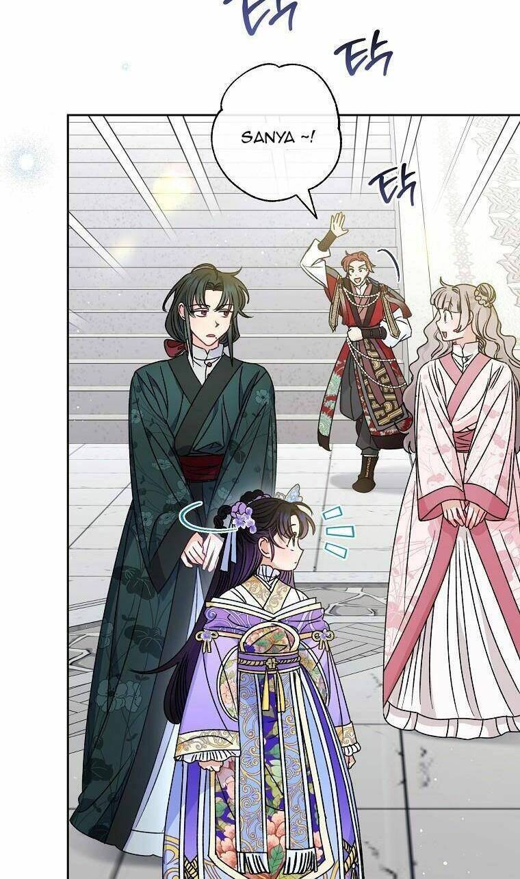 Tiểu thiếp chỉ muốn sống yên bình: Chapter 43