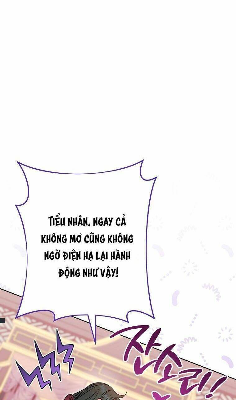 Tiểu thiếp chỉ muốn sống yên bình: Chapter 43