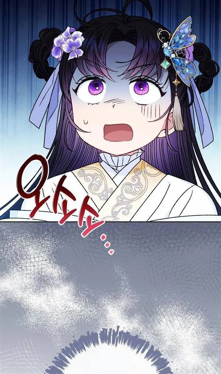 Tiểu thiếp chỉ muốn sống yên bình: Chapter 43