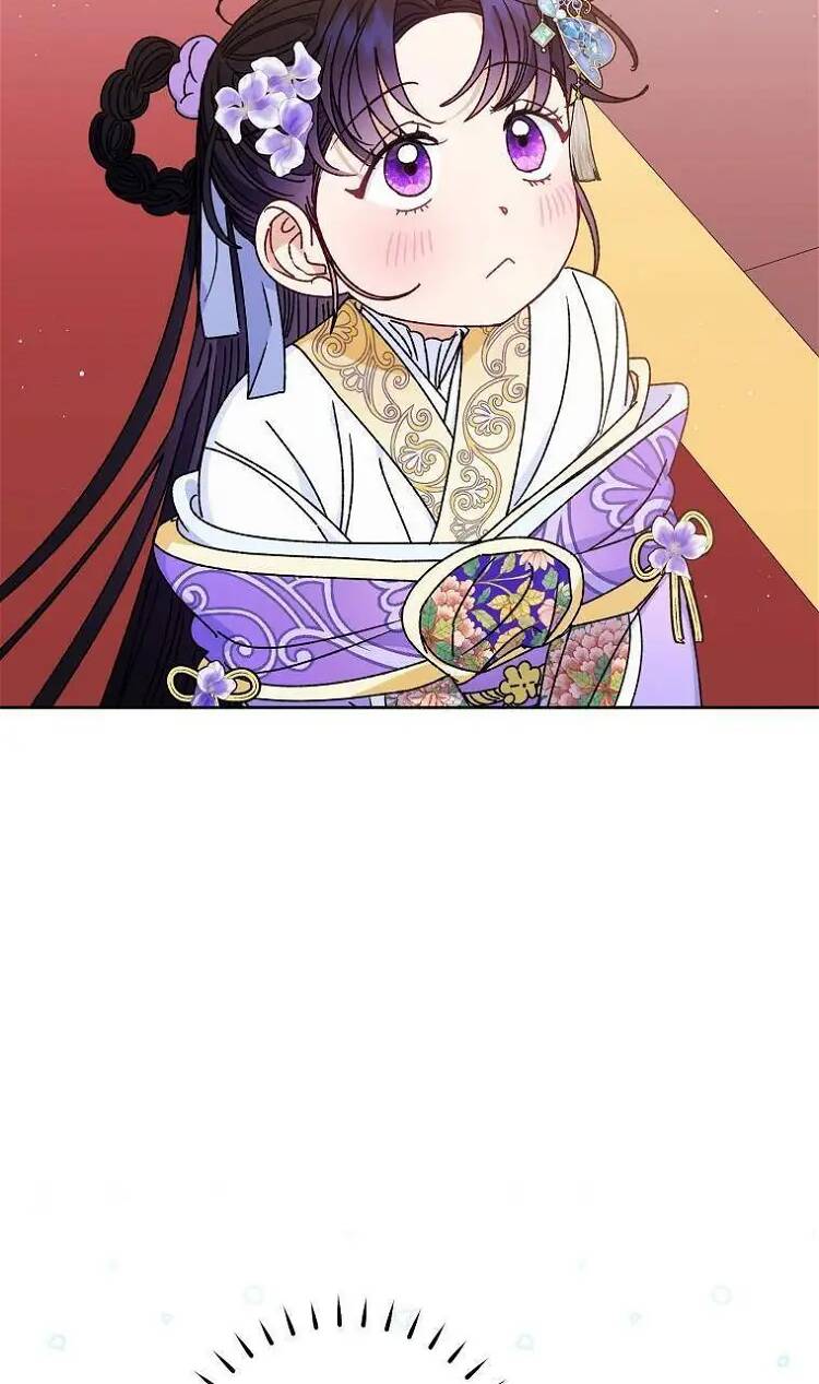 Tiểu thiếp chỉ muốn sống yên bình: Chapter 43