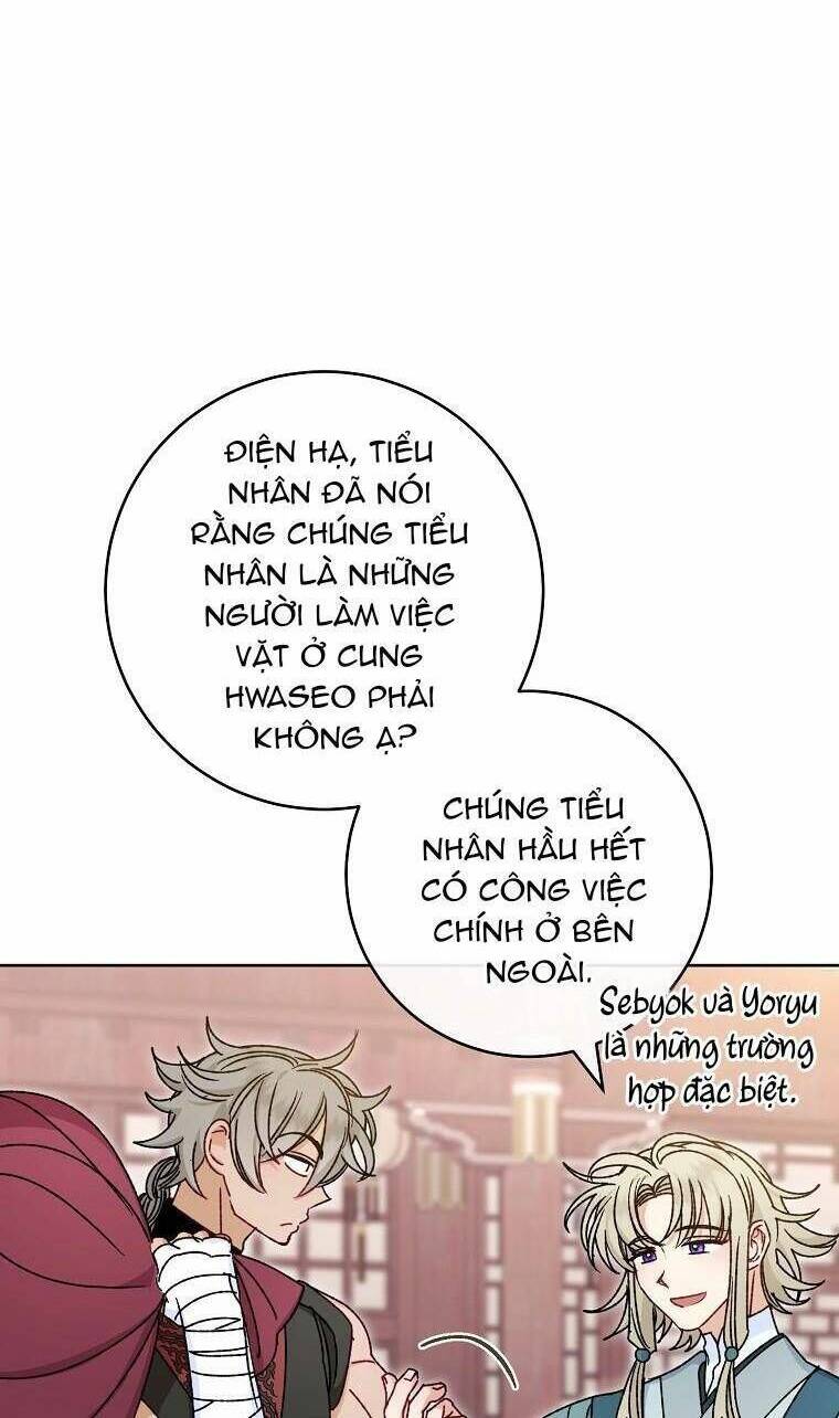 Tiểu thiếp chỉ muốn sống yên bình: Chapter 44
